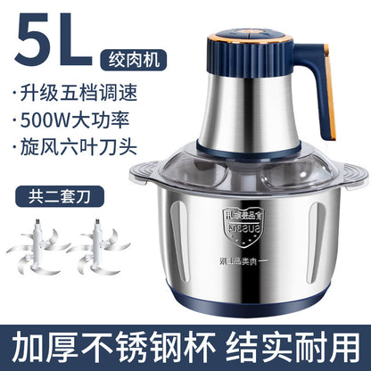 Kitchen Household Stainless Steel Meat Grinder 1-3l40000 to Multi-Function Cooking Mixer