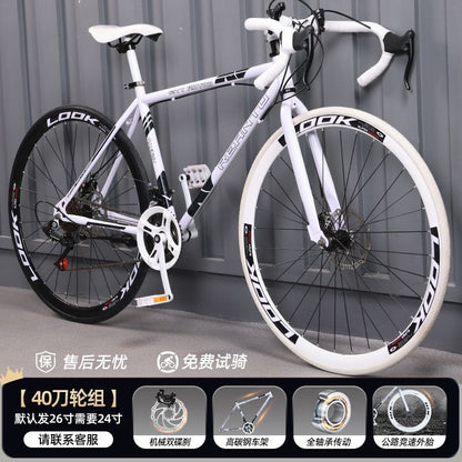 Road Bike Adult Variable Speed Dead Fly Super Light Curved Handle Racing Student Male Female Solid Tire Internet Celebrity Bike