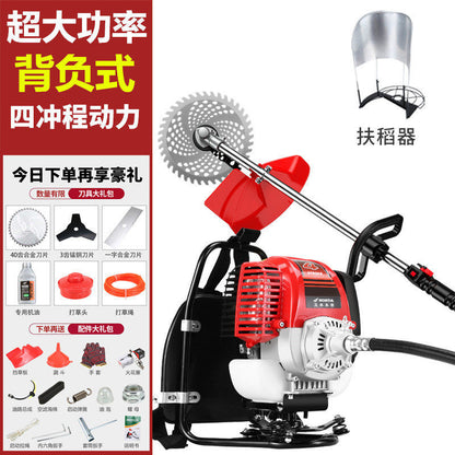 Imported Wuyang Honda High-Power Gasoline Mower Four-Stroke Backpack Multi-Function Lawn Mower