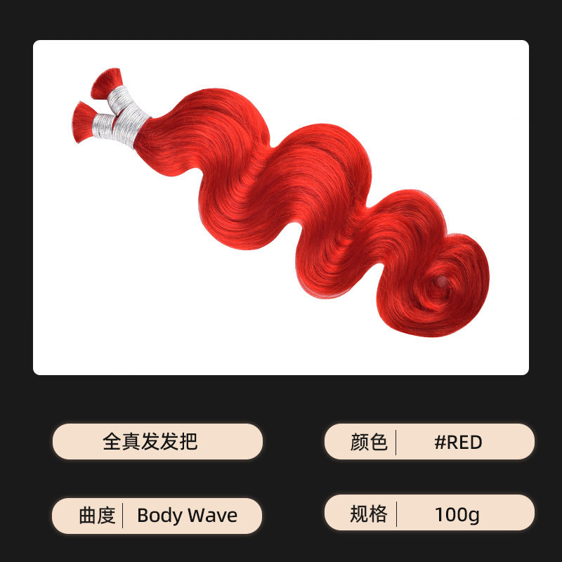 Wig Real Human Hair Bundle Boho Braids Body Wave Human Hair Foreign Trade Wig Hair