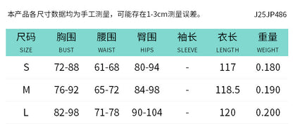 J25jp486 European and American Style Cross-Border Women's Clothing Spring and Summer Halter Strap Backless Solid Color Elastic Sheath Slip-on Jumpsuit