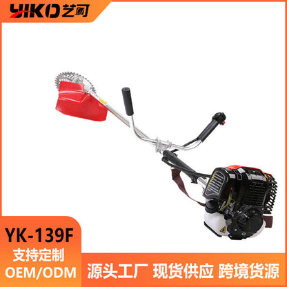 Household 139F gasoline lawn mower multifunctional brush cutter small four-stroke lawn mower clearing and weeding artifact