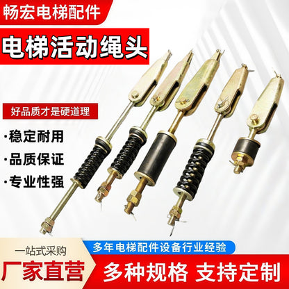 Elevator Wire Rope Rope Head Combination, Movable Rope Head Stick, House Elevator Rope Head Buckle, Elevator Accessories Manufacturer