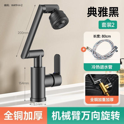 Basin faucet wash basin wash basin toilet universal mechanical arm kitchen single cooling table household hot and cold water