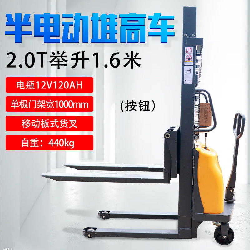 Riding Electric Forklift 2 Tons Battery Stacker Forklift 3.5 Tons 3 Tons Fully Automatic Four-Wheel Lift Truck