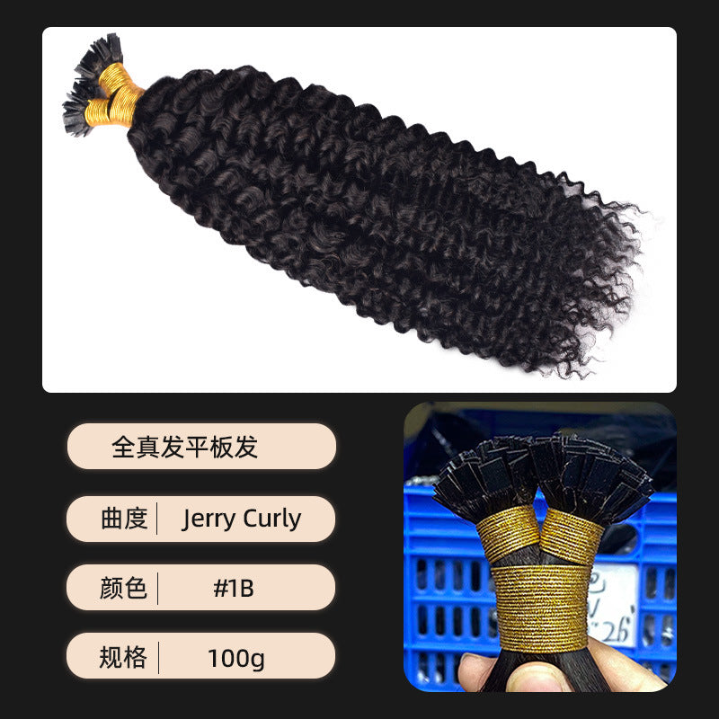 Manufacturer's Ready-Made Flat Hair Extensions for Women Flat Tip Human Hair Invisible Traceless Human Hair Wigs