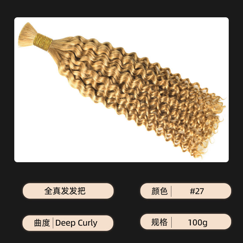 European and American Style Full-Length Real Human Hair Long Curly Wigs, Deep Curly Human Hair, European and American Cross-Border Wigs