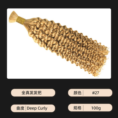 European and American Style Full-Length Real Human Hair Long Curly Wigs, Deep Curly Human Hair, European and American Cross-Border Wigs