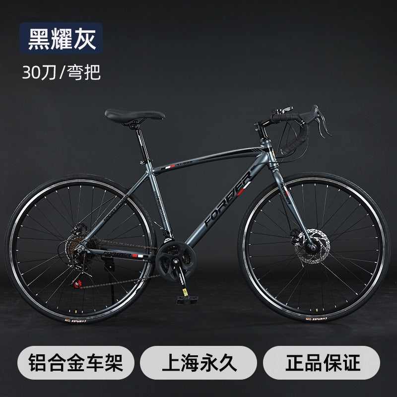 Shanghai Forever Brand Aluminum Alloy Road Variable Speed Bicycle Adult Curved Handlebar Variable Speed Road Bicycle for Men