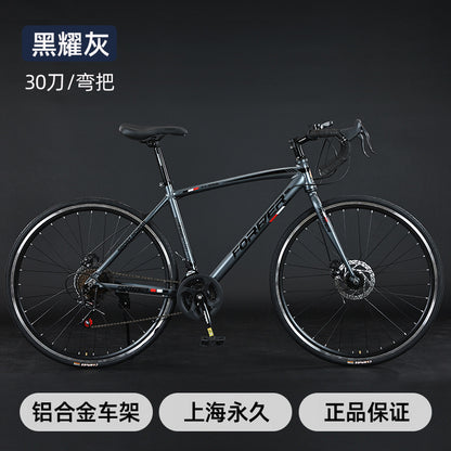 Shanghai Forever Brand Aluminum Alloy Road Variable Speed Bicycle Adult Curved Handlebar Variable Speed Road Bicycle for Men