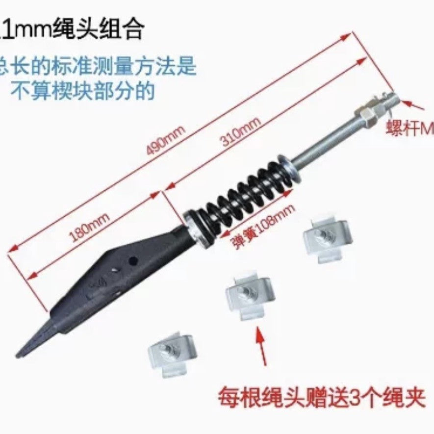 Elevator Wire Rope Head Combination Wire Clamp Rod Diameter 8/10/12 Elevator Parts Manufacturer Wire Rope Clamp