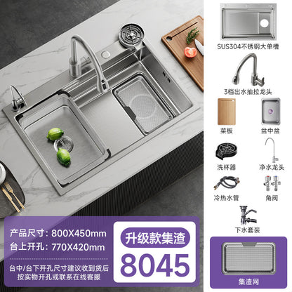 Kitchen Sink with Residue Collection, Small Grain Design, 304 Stainless Steel, Thickened Large Single Bowl, Embossed, Household Vegetable Washing Basin, Under-Counter or Above-Counter