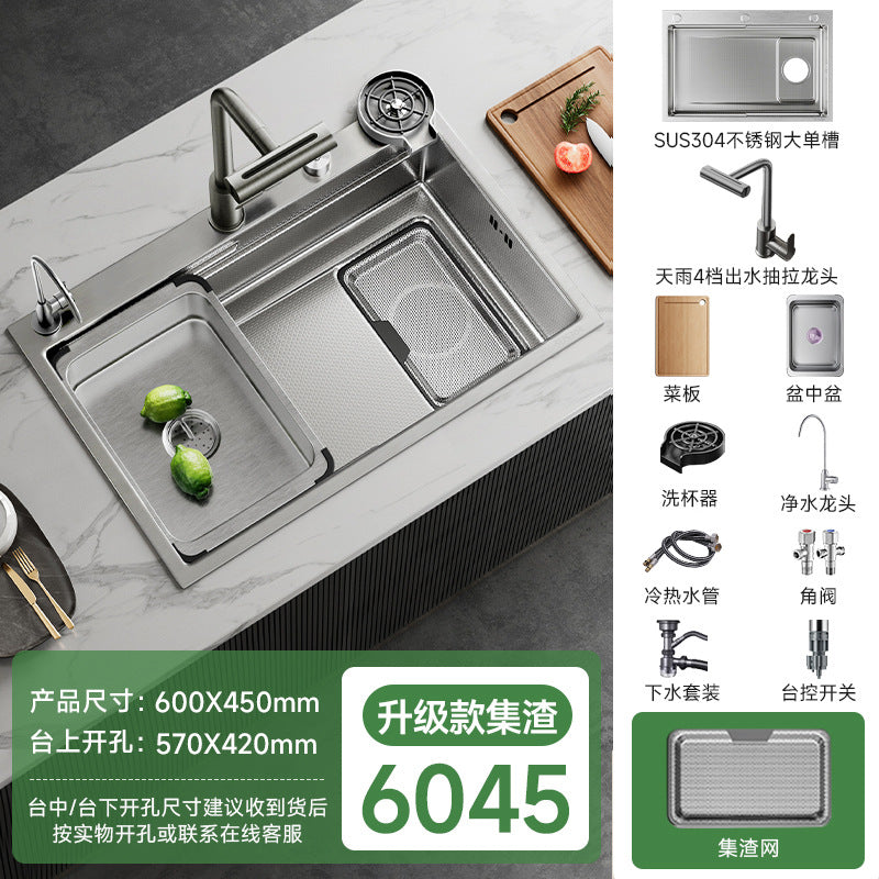 Kitchen Sink with Residue Collection, Small Grain Design, 304 Stainless Steel, Thickened Large Single Bowl, Embossed, Household Vegetable Washing Basin, Under-Counter or Above-Counter