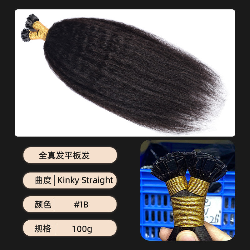 Manufacturer's Ready-Made Flat Hair Extensions for Women Flat Tip Human Hair Invisible Traceless Human Hair Wigs