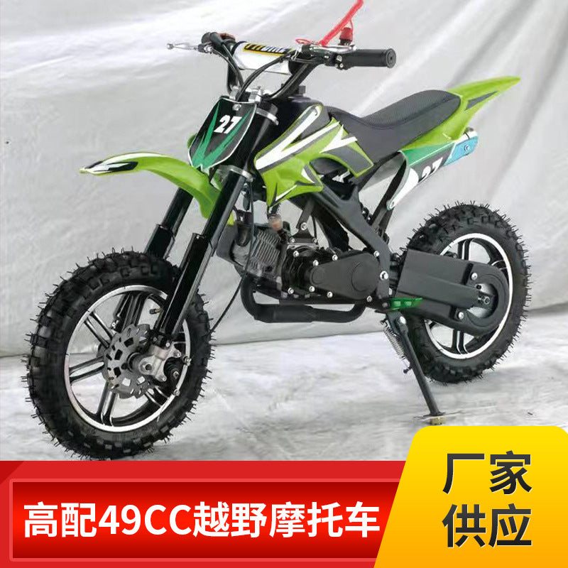2-Stroke and 4-Stroke Children's Off-Road Motorcycles, All-Terrain Beach Sports Cars, 49Cc Small Mountain Electric Vehicles