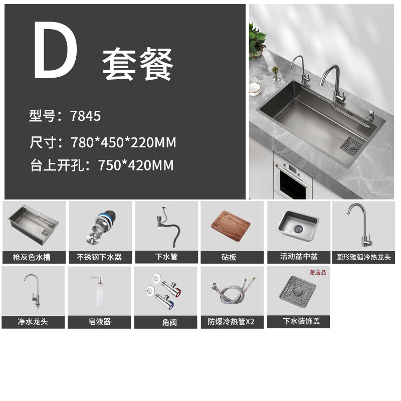 Jiumu Gun Gray Kitchen 304 Stainless Steel Sink Large Single Bowl Handmade Countertop Nano Washbasin Dishwashing Sink