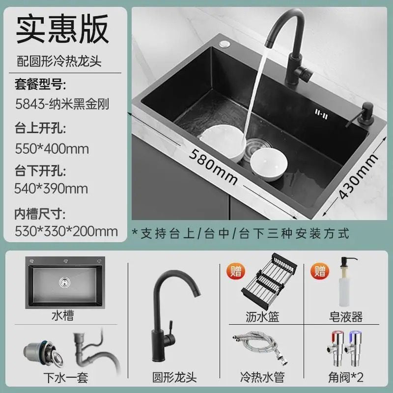 Black 304 Stainless Steel Sink 3mm Thickeneded Kitchen Sink Large Single Tank Household Above Counter Basin under Counter Dishwashing Basin