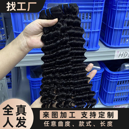 12Ahuman Hair Deep Wave Bundle Real Hair Wig European and American Cross-Border Hair Curtain Small Curly Wig