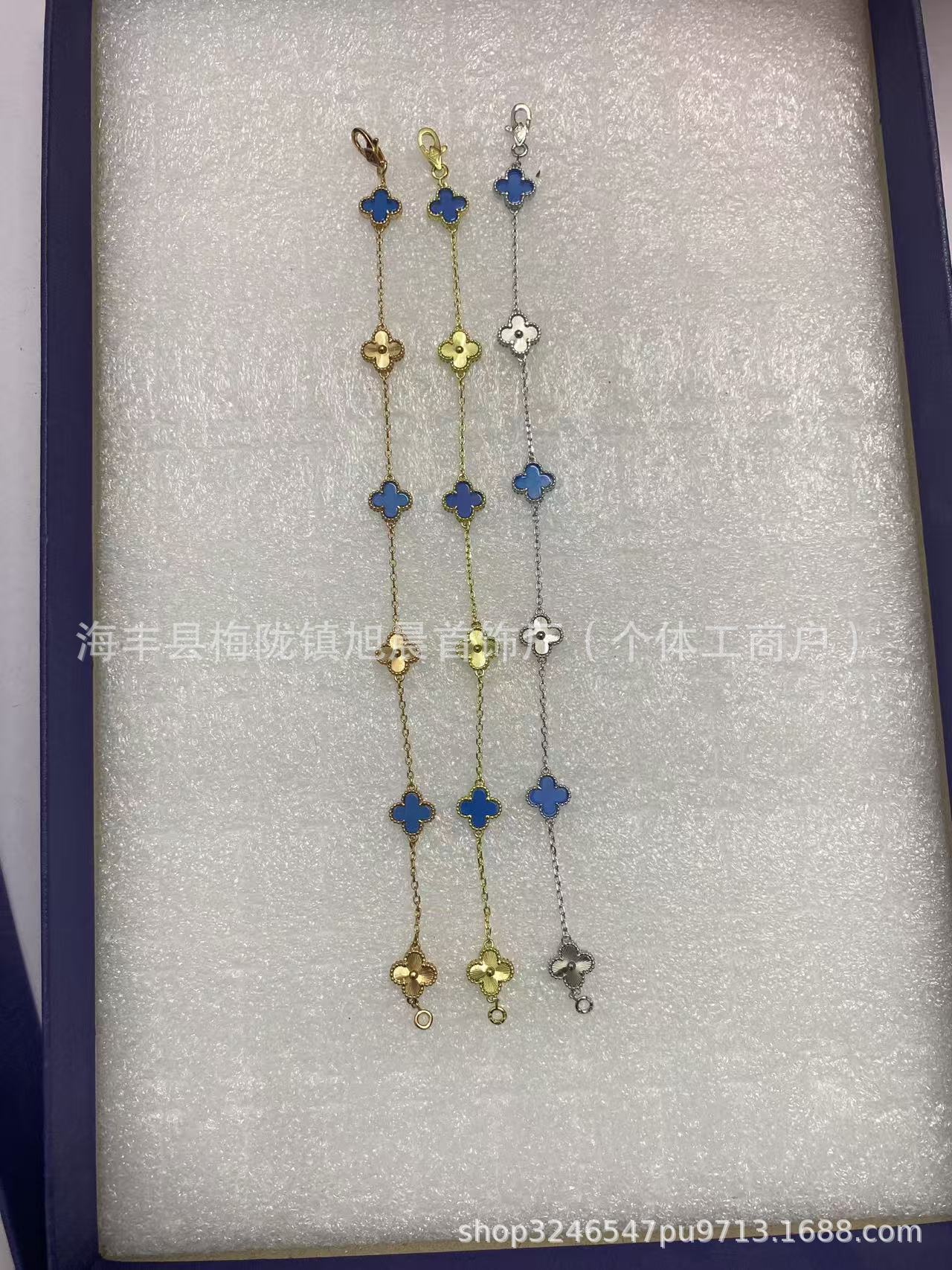 High Version V Gold Mini Small Four-Leaf Clover Six-Flower Bracelet for Women Full of Diamonds Plated with 18K Rose Gold Versatile High-End Jewelry