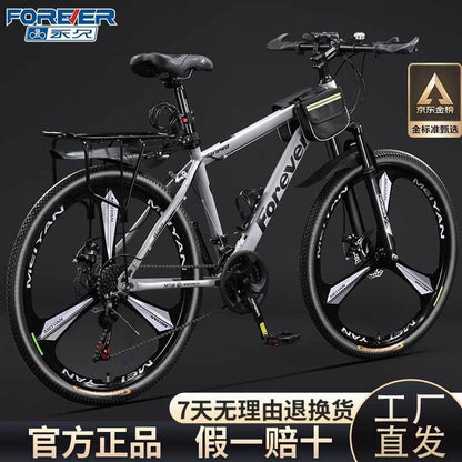Permanent Aluminum Alloy Oil Disc Bicycle Mountain Bike Men's Variable Speed Adult Teenager Middle School Student Shock Absorbing Road Bicycle