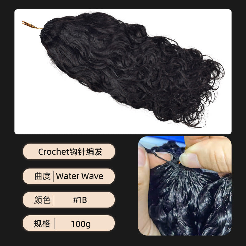Wig Human Hair Crochet Braided Hair Real Hair Full Head Human Hair Wig European and American Cross-Border Human Hair