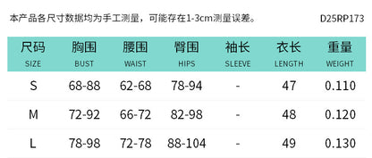 D25RP173 European and American Cross-border Women's Wear Spring and Summer Beads Rope Crossed Neck Hollow Mesh Backless Jumpsuit