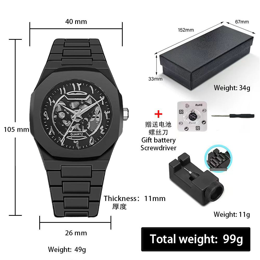 2026 Watches for Men, High-End Waterproof Women's Watches, Popular in Southeast Asia and the Middle East, Plastic Men's Quartz Watches Wholesale