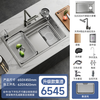 Kitchen Sink with Residue Collection, Small Grain Design, 304 Stainless Steel, Thickened Large Single Bowl, Embossed, Household Vegetable Washing Basin, Under-Counter or Above-Counter