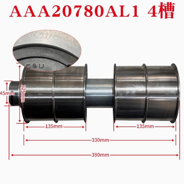 Otis Electromechanical/Elevator Steel Belt Wheel, Machine Room Guide Wheel/Opposite Rope Wheel, Otis Steel Belt Wheel