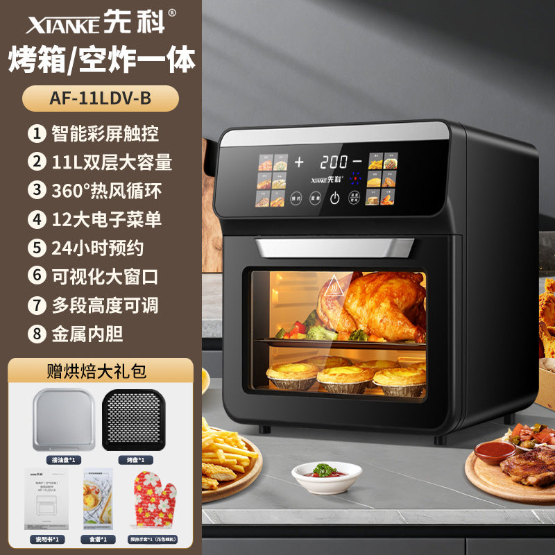 Xianke Air Fryer New Model for Home Use, Visual Multi-Function Smart Baking All-In-One Oven for Roasting Sweet Potatoes, 11L Oven