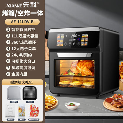 Xianke Air Fryer New Model for Home Use, Visual Multi-Function Smart Baking All-In-One Oven for Roasting Sweet Potatoes, 11L Oven