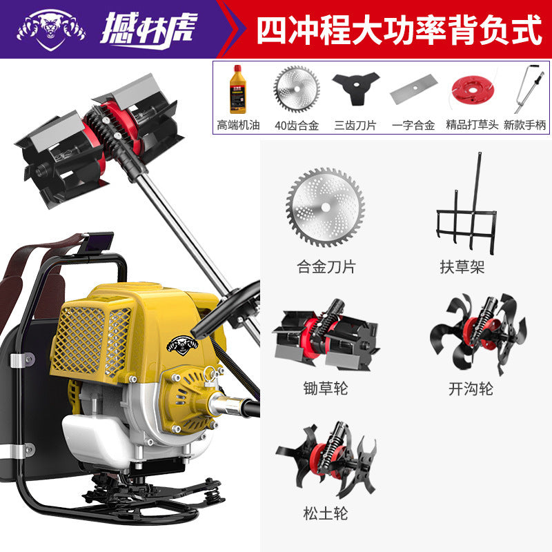 Factory direct gasoline lawn mower four-stroke backpack multifunctional brush cutter weeding and soil harvesting lawn mower