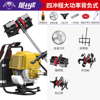 Factory direct gasoline lawn mower four-stroke backpack multifunctional brush cutter weeding and soil harvesting lawn mower