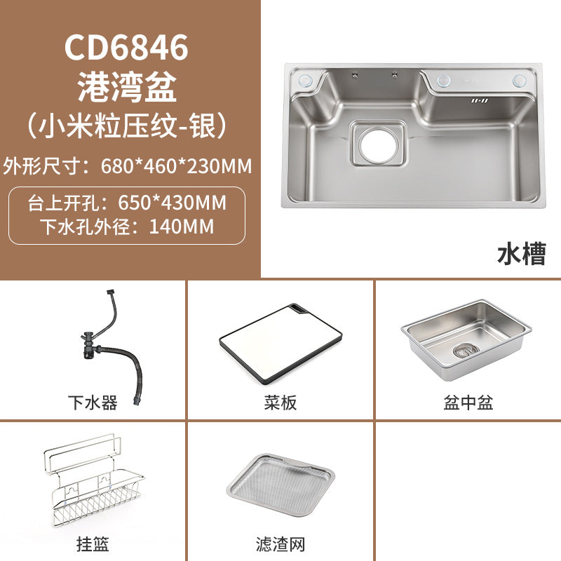 304 Stainless Steel Bay Basin Kitchen Sink Double-Slot Extra Large Space to Hold Pots and Vegetables for Washing Dishes Nano Technology Does Not Stick to Oil