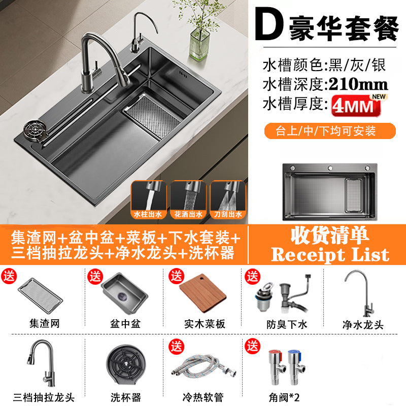 Kitchen Sink with 4mm Thickened Residue Collection Basin, Large Single Sink, Household Stainless Steel Under-Counter Basin, Dishwashing Sink, Vegetable Washing Pool