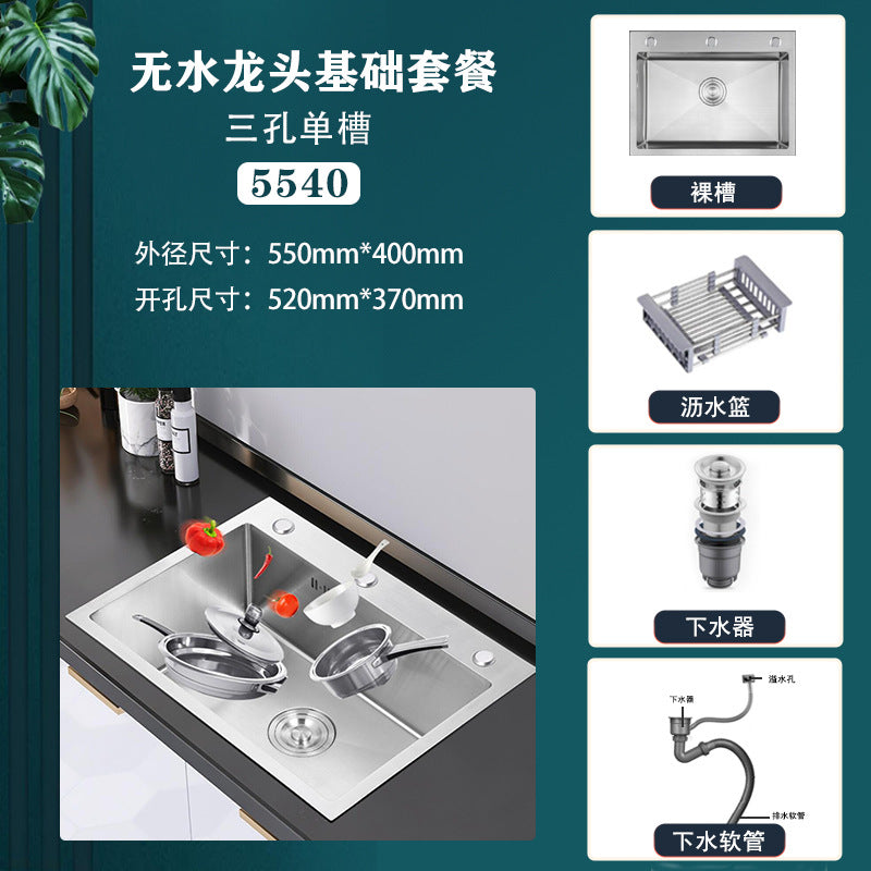 Factory Direct Stainless Steel Sink Single Sink Kitchen Household Vegetable Sink Hand-drawing Three-hole Large Single Sink