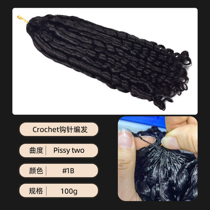 Wig Human Hair Crochet Braided Hair Real Hair Full Head Human Hair Wig European and American Cross-Border Human Hair