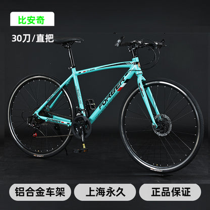 Shanghai Forever Brand Aluminum Alloy Road Variable Speed Bicycle Adult Curved Handlebar Variable Speed Road Bicycle for Men