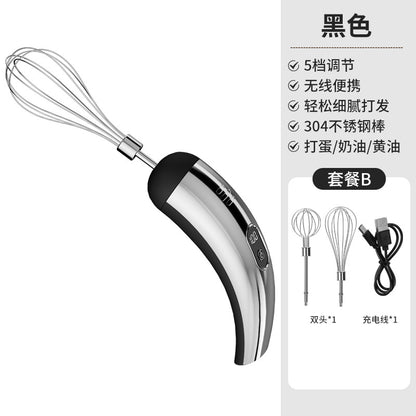 26-Year-Old New Model Electric Egg Beater for Home Kitchen with Five-Speed Adjustment, Wireless Handheld Electric Mixer and Frother