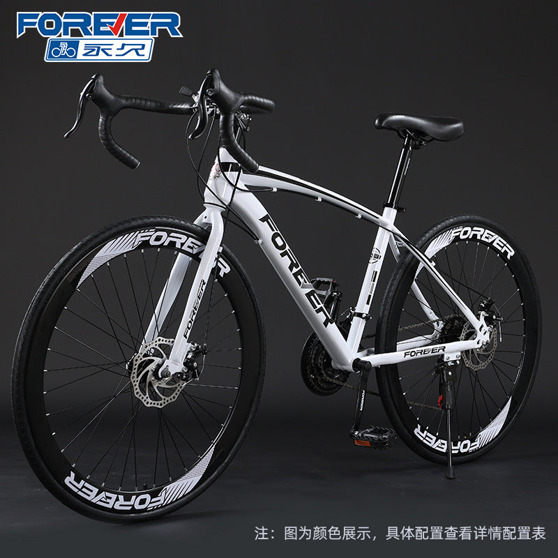 Shanghai Yongjiu brand 700C road bike racing car variable speed disc brake male and female students broken wind curved bicycle