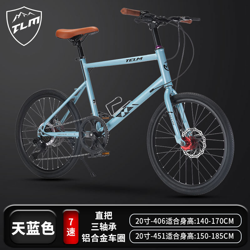 New 20-inch Road Bike Curved and Straight-handle Variable Speed Road Competition sports car Young Students Small Wheel Bicycle