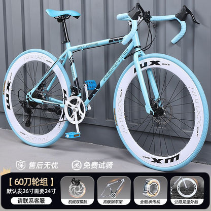 Road Bike Adult Variable Speed Dead Fly Super Light Curved Handle Racing Student Male Female Solid Tire Internet Celebrity Bike
