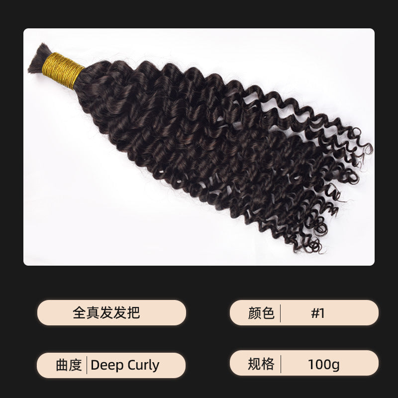 European and American Style Full-Length Real Human Hair Long Curly Wigs, Deep Curly Human Hair, European and American Cross-Border Wigs