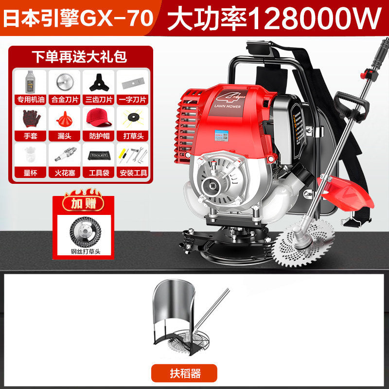 Y Ha Gasoline Mower Backpack Agricultural Four-Stroke Multi-Functional Small Household Soil Loosening Mower