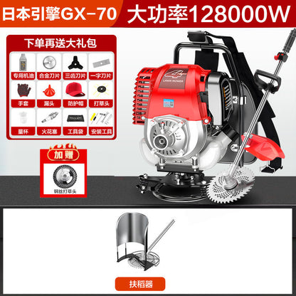 Y Ha Gasoline Mower Backpack Agricultural Four-Stroke Multi-Functional Small Household Soil Loosening Mower