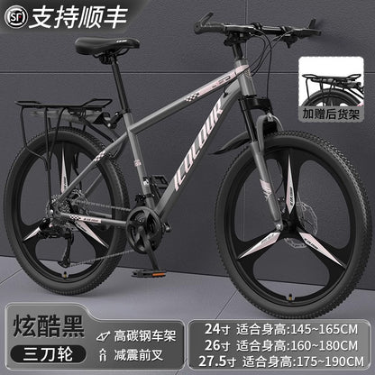Mountain Bike Adult Female Variable Speed Youth Highway Campus Shock Absorbing Bicycle 24 Inch Male Junior High School Student