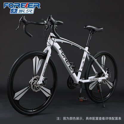 Shanghai Yongjiu brand 700C road bike racing car variable speed disc brake male and female students broken wind curved bicycle