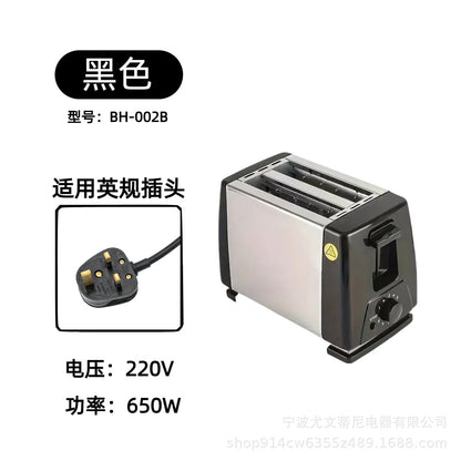 Toaster, Bread Slicer, Breakfast Machine, Toaster Oven, Sandwich Maker, Fully Automatic, Cross-Border Certification
