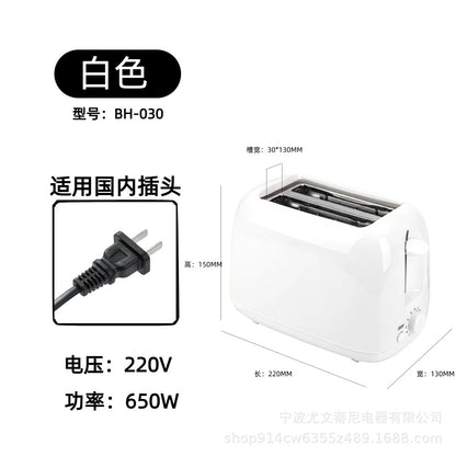 Toaster, Bread Slicer, Breakfast Machine, Toaster Oven, Sandwich Maker, Fully Automatic, Cross-Border Certification