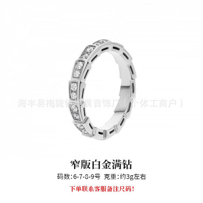 Baojia V Gold High Version Natural White Fritillaria Diamond-encrusted Wide Version Snake Ring Fashion Personality V All Light Luxury Snake Bone Ring
